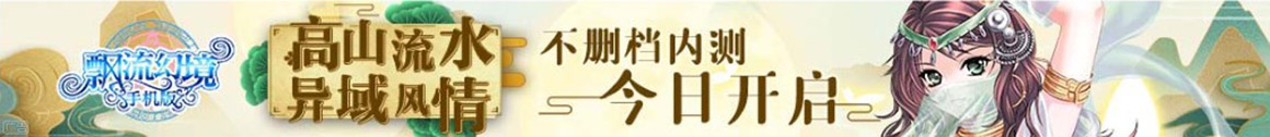 河北省娱乐网